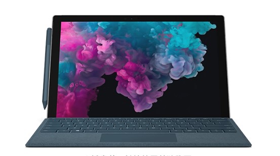 德清从 Mac 切换到 Microsoft Surface